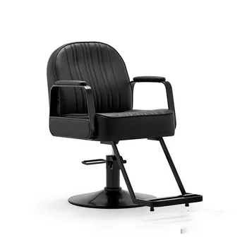 Парикмахерские Кресла Для Лица Парикмахерское Профессиональное Эстетическое Удобное Кресло Табурет Для Маникюра Silla De Barbero Салонное Оборудование