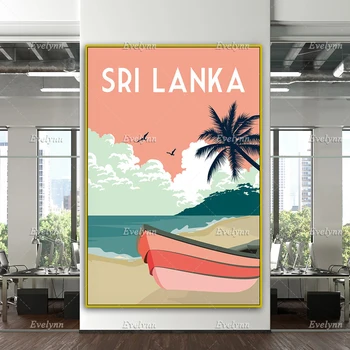 Плакат о путешествиях по Шри-Ланке, Настенное искусство Шри-Ланки, Принт о путешествиях по Шри-Ланке, Ретро-принт о путешествиях, Настенное искусство о путешествиях, Подарок на холсте для домашнего декора