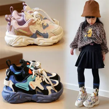 Повседневная спортивная обувь для девочек 2023, осенняя модная обувь для пап, кроссовки для мальчиков, Детские кроссовки для малышей, обувь для ходьбы на мягкой подошве