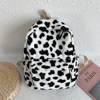 Повседневный рюкзак большой емкости с рисунком коровы, женские рюкзаки элегантного дизайна, женская простая школьная сумка для путешествий, холщовая сумка через плечо