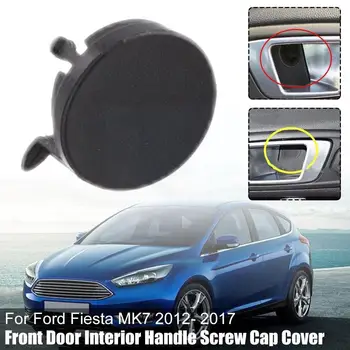 Применимо для Ford Focus 2012, защитная крышка для винта дверной панели, черная крышка для гайки внутренней ручки передней двери, B4O3