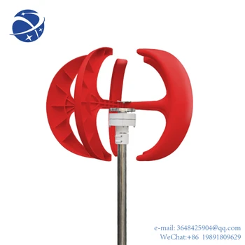Продается ветрогенератор YYHC600W мощностью 1000 Вт 12 В 24 В красного цвета с вертикальной осью