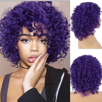 Синтетические Афро Вьющиеся парики для чернокожих женщин Косплей Фиолетовый парик с боковой челкой Искусственные волосы Костюм на Хэллоуин Парики Карнавальная вечеринка