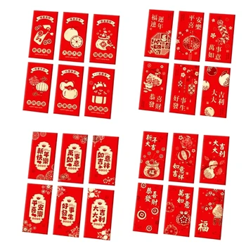 Стильные красные конверты для денег 2024, китайские новогодние красные конверты для праздничного мероприятия HongBao R7UB