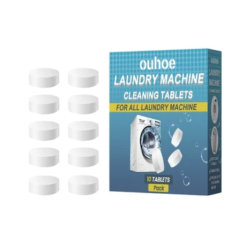 Таблетки для чистки бытовой стиральной машины для чистки одежды для взрослых и маленьких девочек