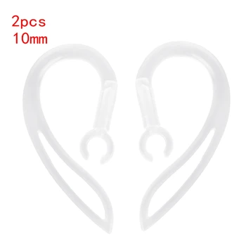Устойчивые и удобные ушные крючки для комплектов наушников, совместимых с Bluetooth