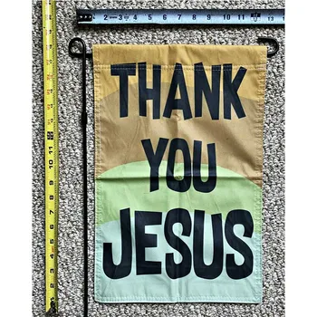 Флаг Сада Иисуса Бесплатная ДОСТАВКА, Спасибо, Иисус, Желанная Надежда, Веселые флаги, Знак Бога США, 12x18 