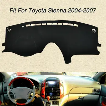 Черный автомобильный коврик для приборной панели DashMat, солнцезащитный коврик для приборной панели Toyota Sienna 2004-2007