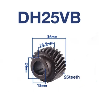 Шестерни для Hitachi DH25VB, электроинструменты, коленчатый вал, Эксцентриковые шестерни 25 В, Замена аксессуаров