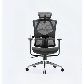 Эргономичное кресло Vito, Компьютерное кресло, Кресло для домашнего офиса, Удобное кресло для длительного сидения, Сиденье со спинкой, Игровое кресло, мебель